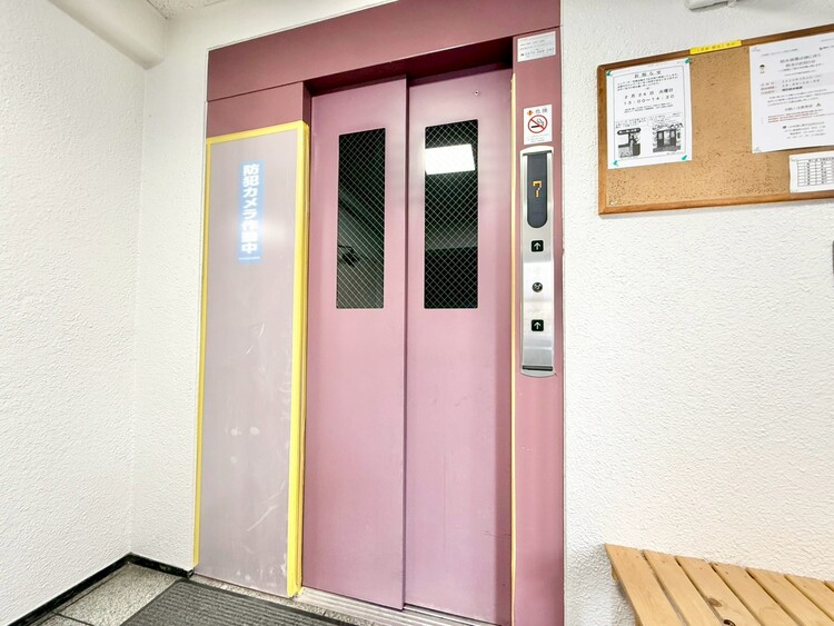 その他 エレベーター完備のため荷物が多くなっても安心。