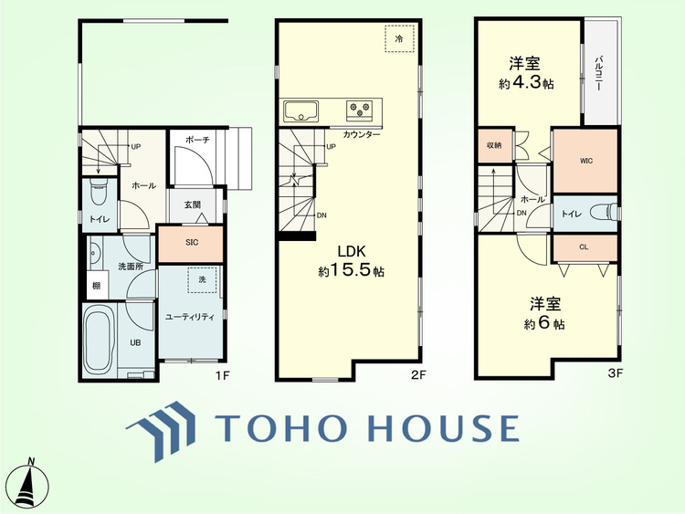 間取り 2SLDK　土地面積43.8平米、建物面積71.31平米