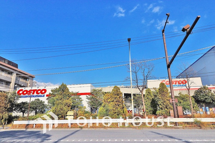 周辺 コストコホールセール 川崎倉庫店　距離600m