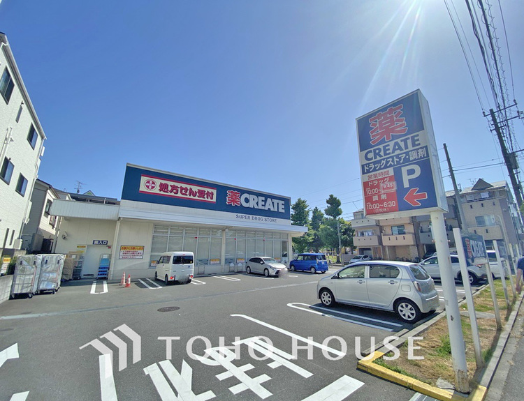 周辺 クリエイトＳ・Ｄ 川崎田島町店　距離350m