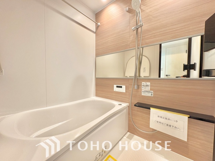 風呂 浴室は一日の疲れを癒す特別な空間。清潔感と快適性で心身ともにリフレッシュできます。