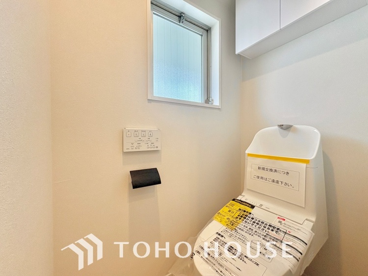 トイレ 清潔感あふれる快適なトイレ。毎日を心地よく過ごせるおすすめポイントです。