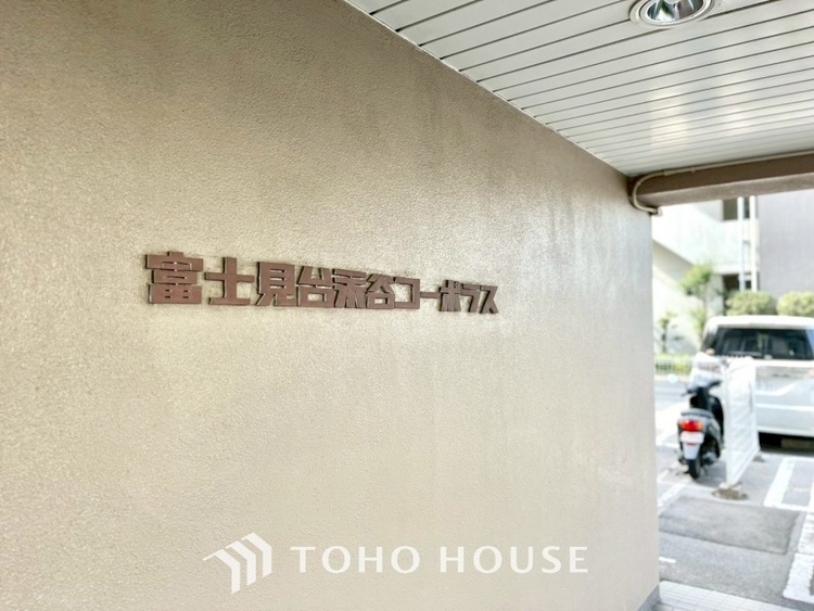 外観 時間をかけて作り上げるそんな空間を君と共有したい。僕たちの空間は唯一無二の物だから。