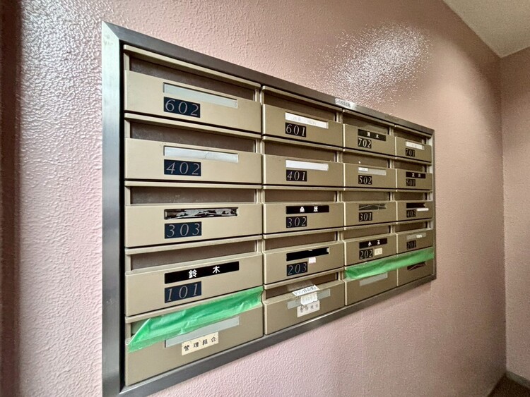 その他 郵便受けも、きちんと管理されています。