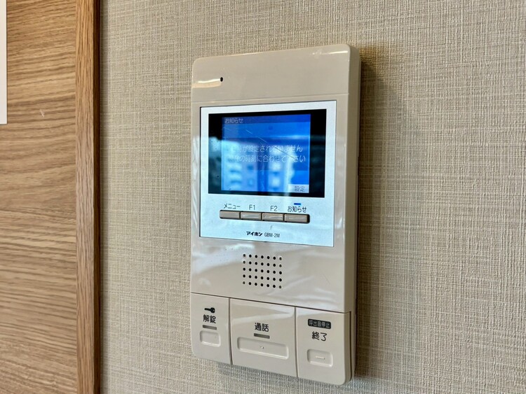 その他 誰が来てもわかる様にモニター付きインターホンを設置。