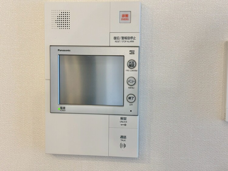その他 誰が来てもわかる様にモニター付きインターホンを設置。
