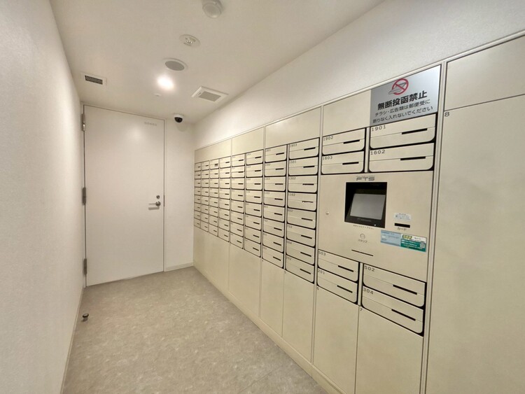 その他 郵便受けも、きちんと管理されています。