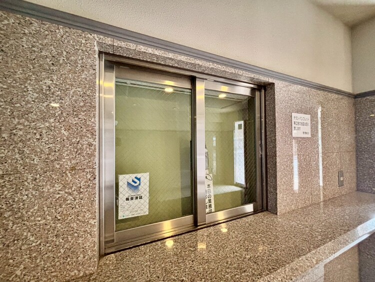 その他 管理人さんがいると、お困りごとがあっても安心です。