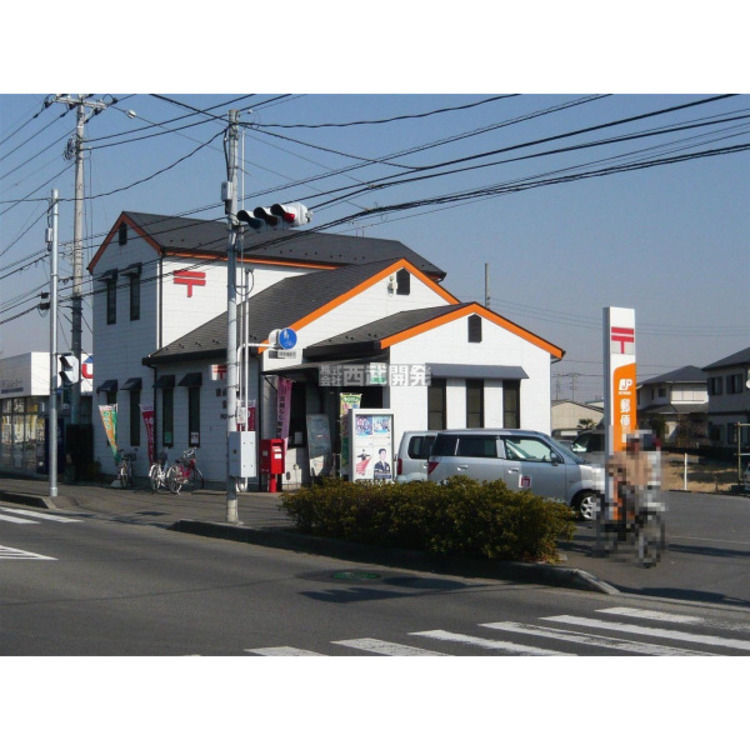 周辺 狭山上広瀬郵便局(約700m)