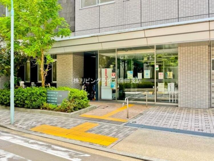 周辺 新橋保育園　460m