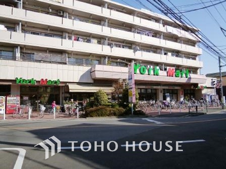 周辺 ヨークマート 桜上水店　距離1300ｍ