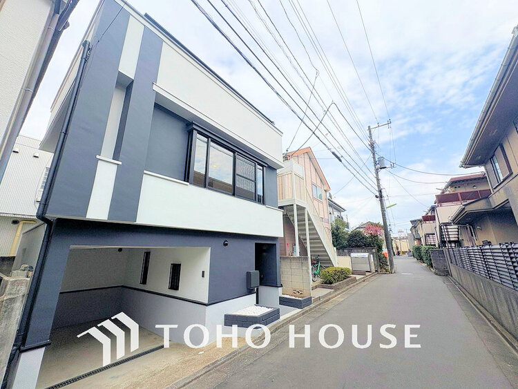 外観 〜「経堂」「宮の坂」駅徒歩10分の好立地〜収納豊富な3LDK中古戸建〜