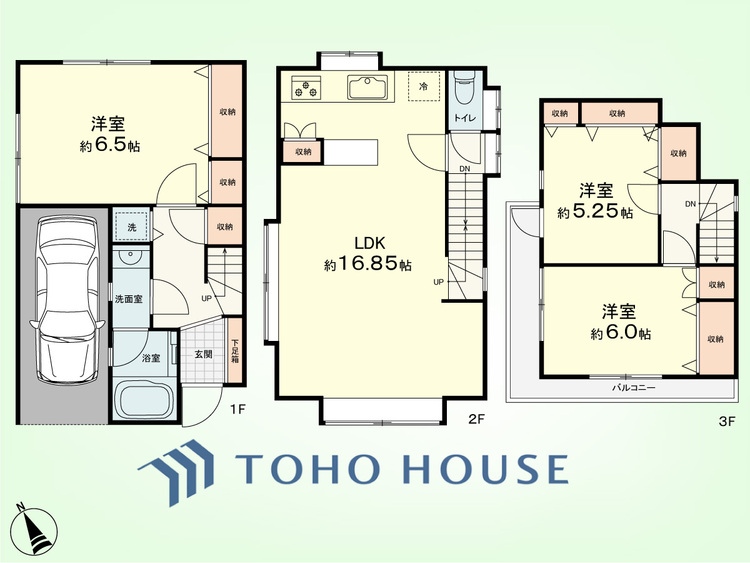 間取り 3LDK　土地面積58.08平米、建物面積81.24平米