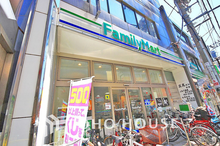 周辺 ファミリーマート 経堂駅前店　距離750ｍ