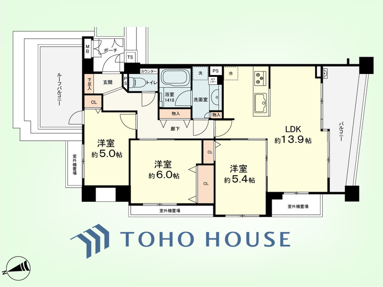 間取り 3LDK　専有面積70.67平米、バルコニー面積8.1平米