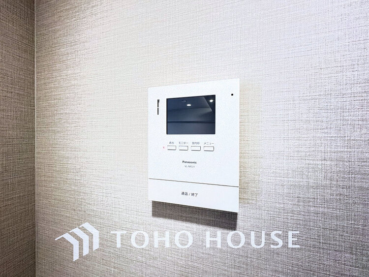 その他 モニター付インターホンで、安心のセキュリティシステム