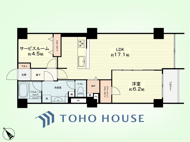 間取り 1SLDK+納戸　専有面積62.64平米、バルコニー面積3.24平米