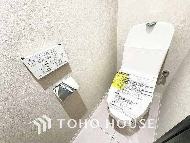 トイレ トイレには快適な温水洗浄便座付