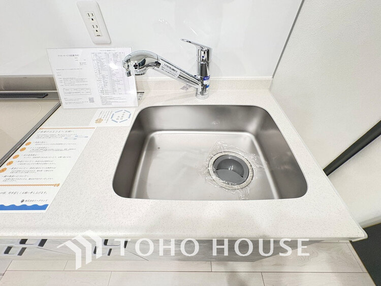 その他 浄水機付きのシステムキッチンでお料理も楽しくなりますね