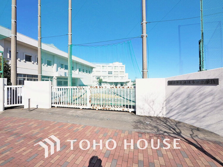 周辺 狛江市立狛江第一中学校　距離1100ｍ