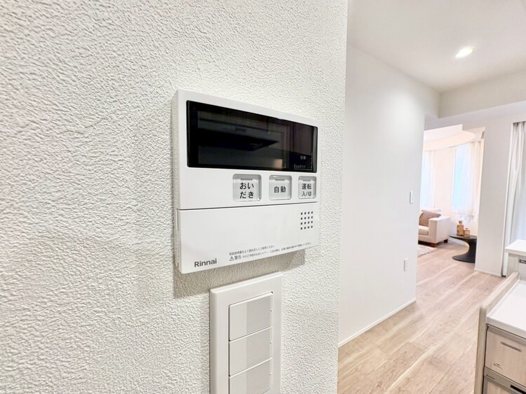 その他 見やすい画面で操作しやすい給湯パネル。