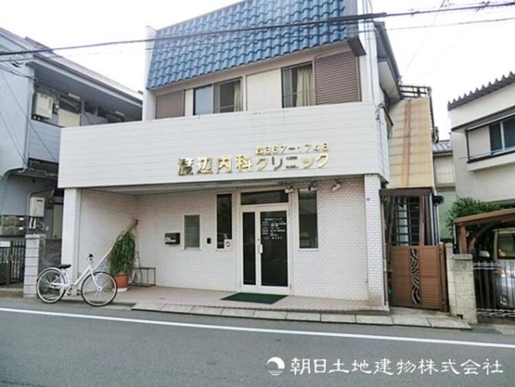 周辺 渡辺内科クリニック590ｍ