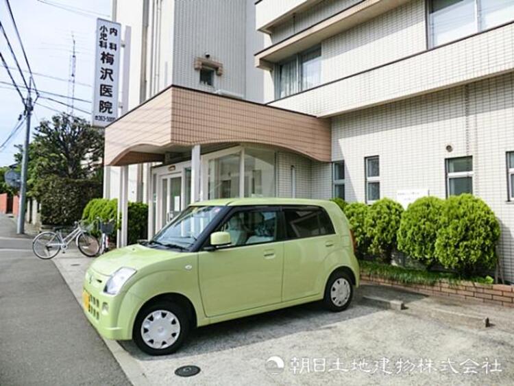 周辺 梅沢内科小児科医院440ｍ