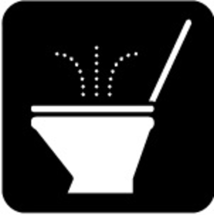 トイレ これからリフォームが始まります