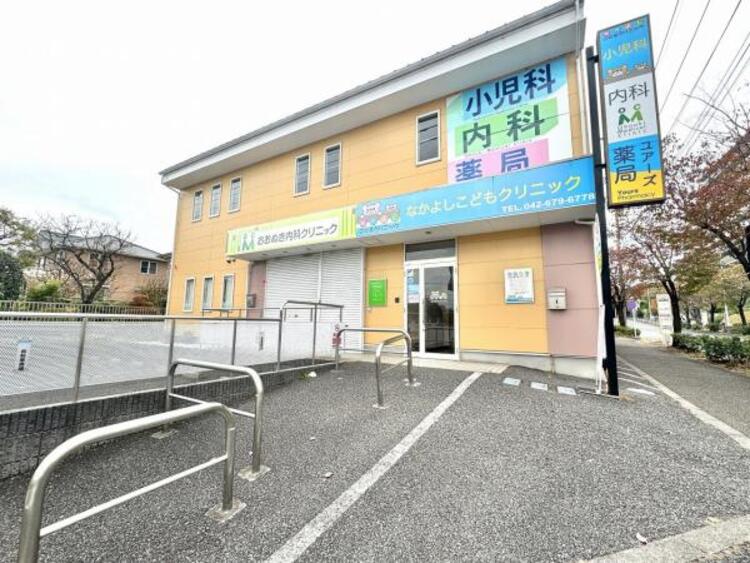 周辺 おおぬき内科クリニック迄1230ｍ