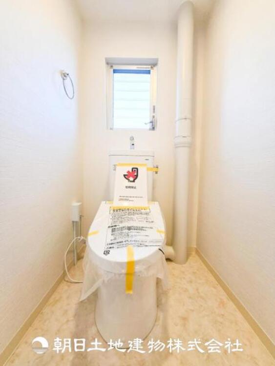 トイレ 大切な1人時間。寛ぎだけではない、快適な生活を送る為に必要なもの。