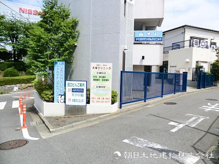 周辺 大塚クリニック550ｍ