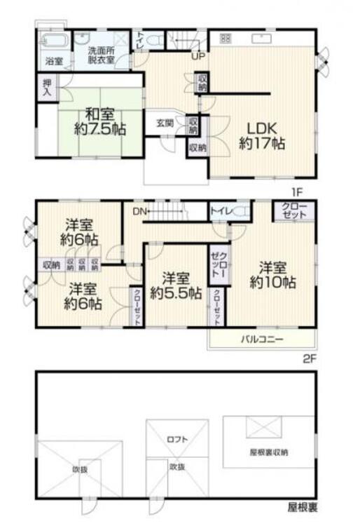間取り 動線の良い間取りは住む人の使いやすさを一番に考えた設計です！計算されたゆとりとひかりが空間を演出！！永く住むを念頭に日々変化していくライフスタイルにも対応できるように思いやりのつまった間取りです！
