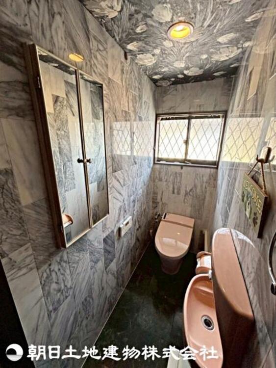 トイレ 【2026年02月撮影】