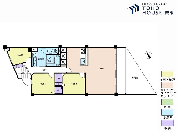 間取り ２ＬＤＫ、専有面積７６．１０平米、バルコニー面積４．８平米