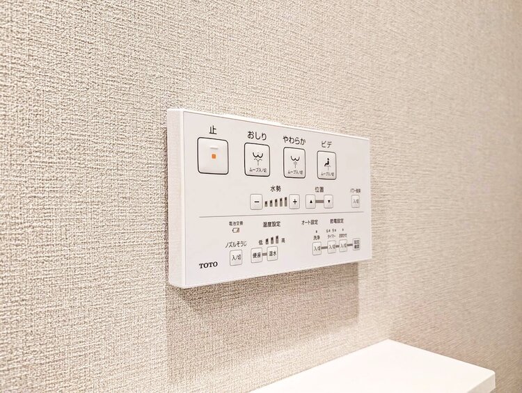 設備 ウォシュレット