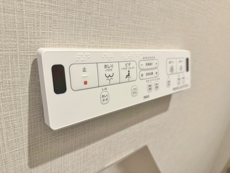 設備 快適な生活を送るための必須アイテムとなった、洗浄機能付トイレ。