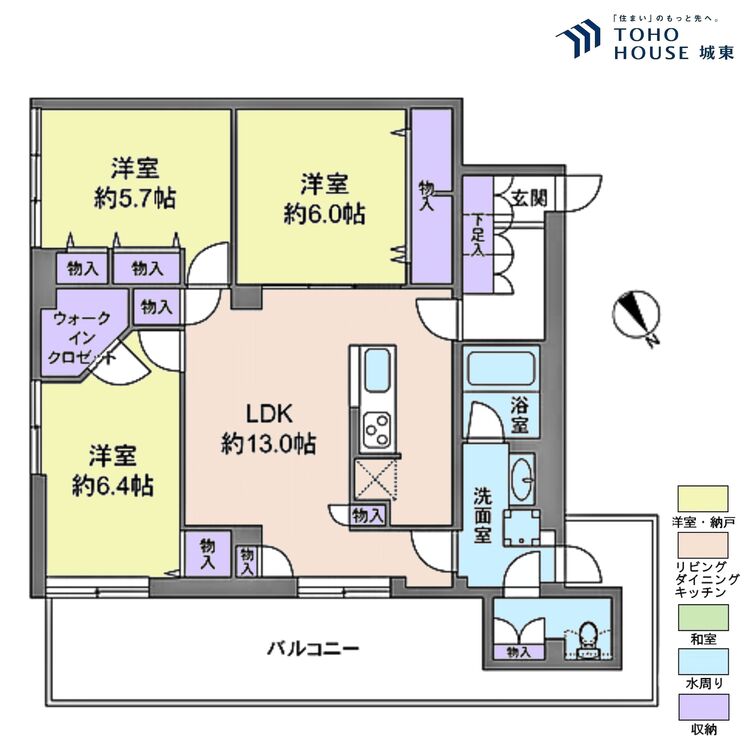 間取り ３ＬＤＫ、専有面積７６．５３平米、バルコニー面積確認中