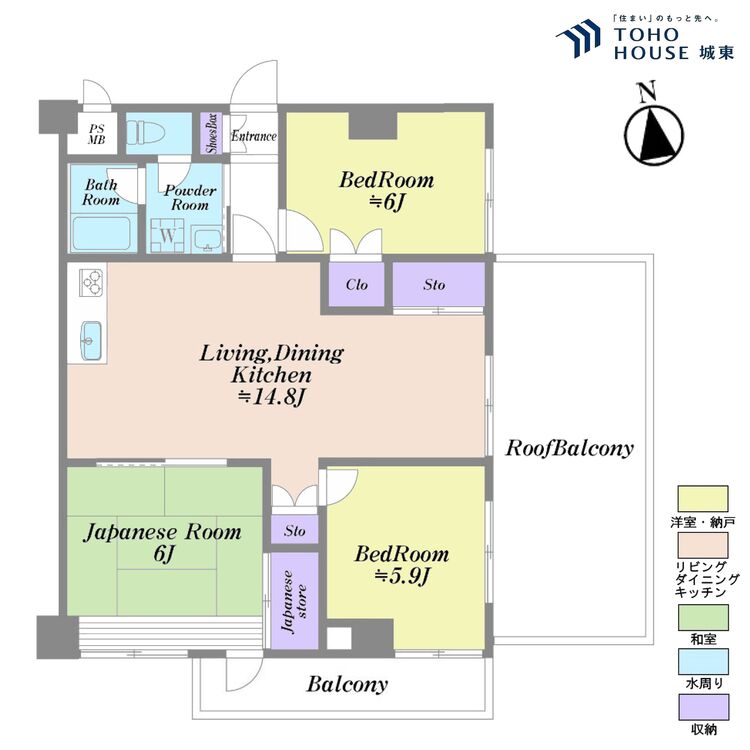 間取り ３ＬＤＫ、専有面積７１．０４平米、ルーフバルコニー面積１７．８２平米