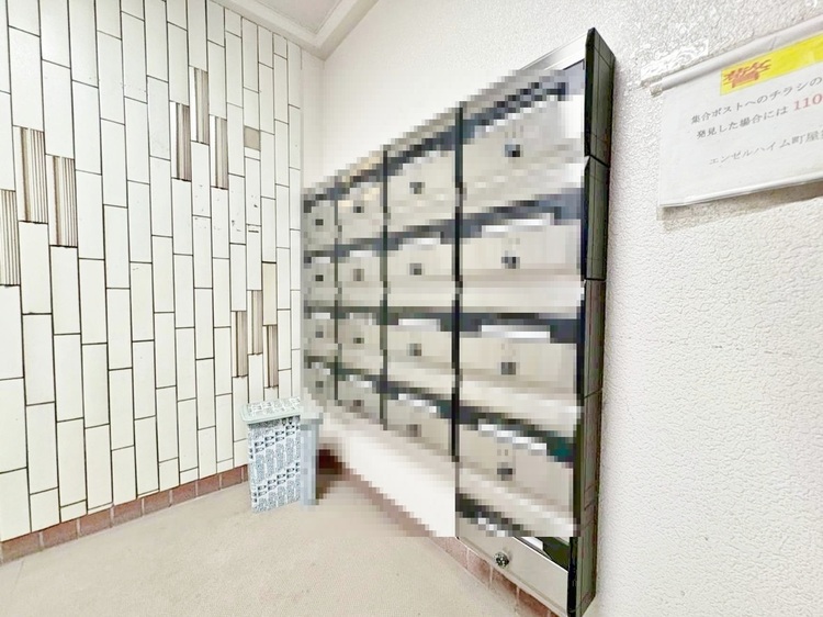 その他 郵便物を受け取るための郵便受けも、きちんと管理されています。