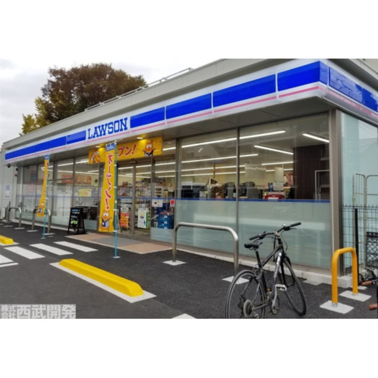 周辺 ローソン(約500m)