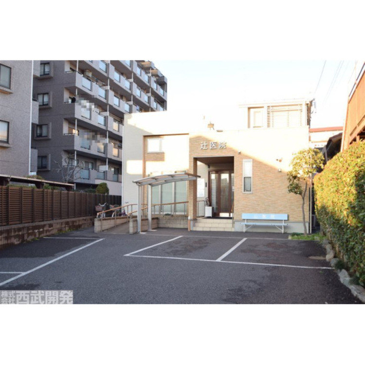 周辺 辻医院(約700m)