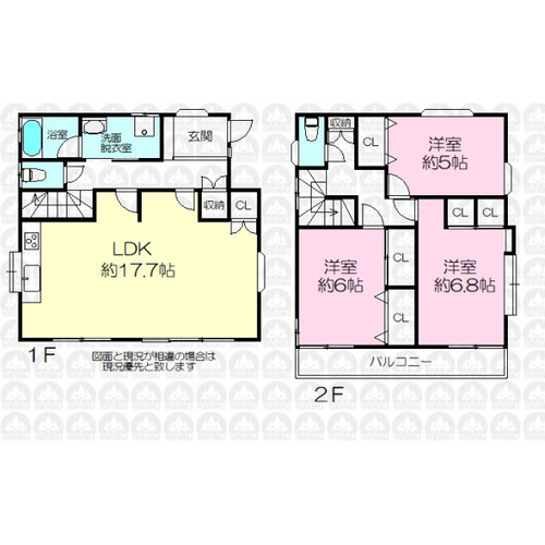 所沢市上新井２丁目 中古一戸建ての物件画像