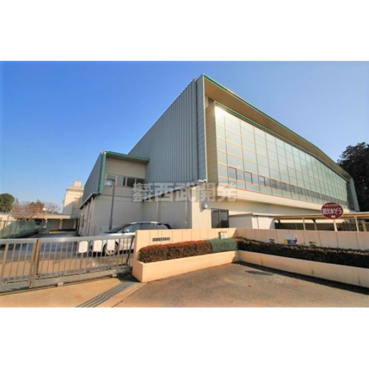 周辺 小手指中学校(約2200m)