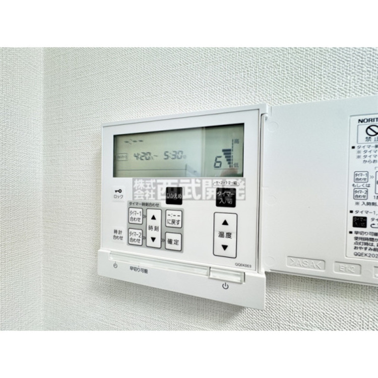 設備 床暖房（リビング、ダイニング）