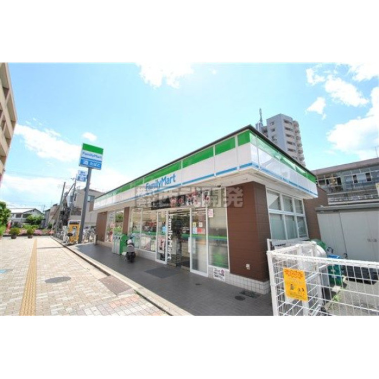 周辺 ファミリーマート西武狭山ヶ丘駅前店(約460m)