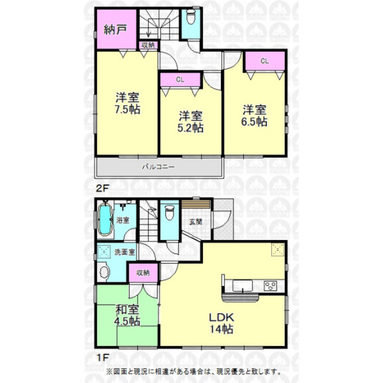 間取り 和室4.5帖のある4LDK！