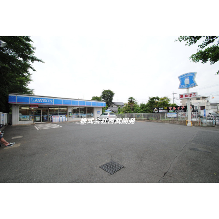 周辺 ローソン(約600m)