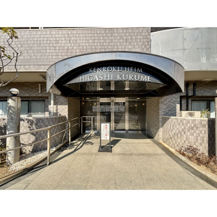 エントランス 令和8年2月13日　撮影