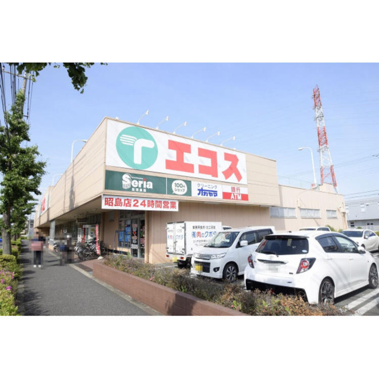 周辺 たいらや(約710m)