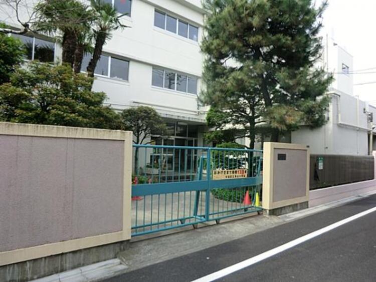 周辺 大田区立馬込小学校　440ｍ